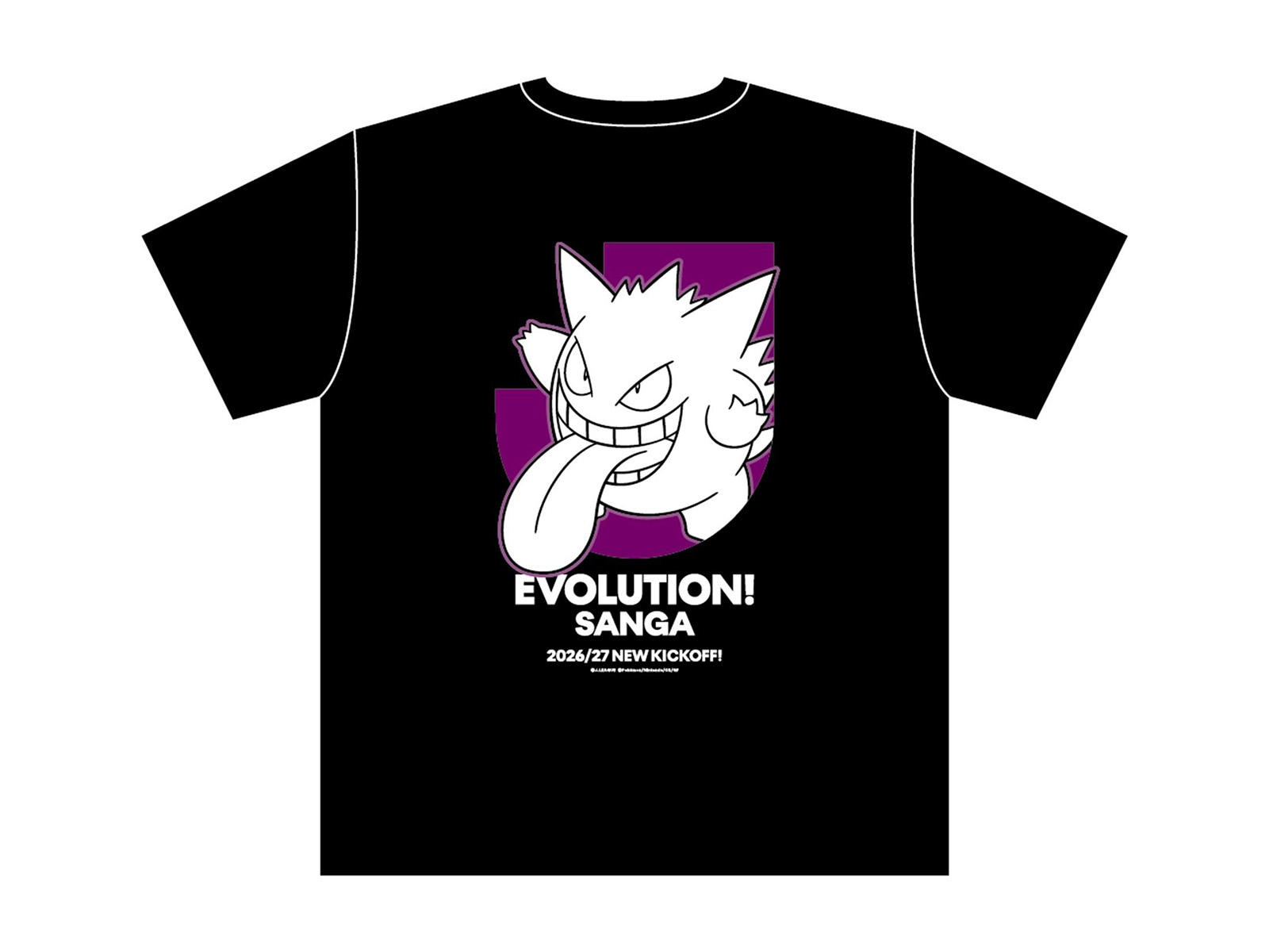ゲンガー Tシャツ BLACK ウラ