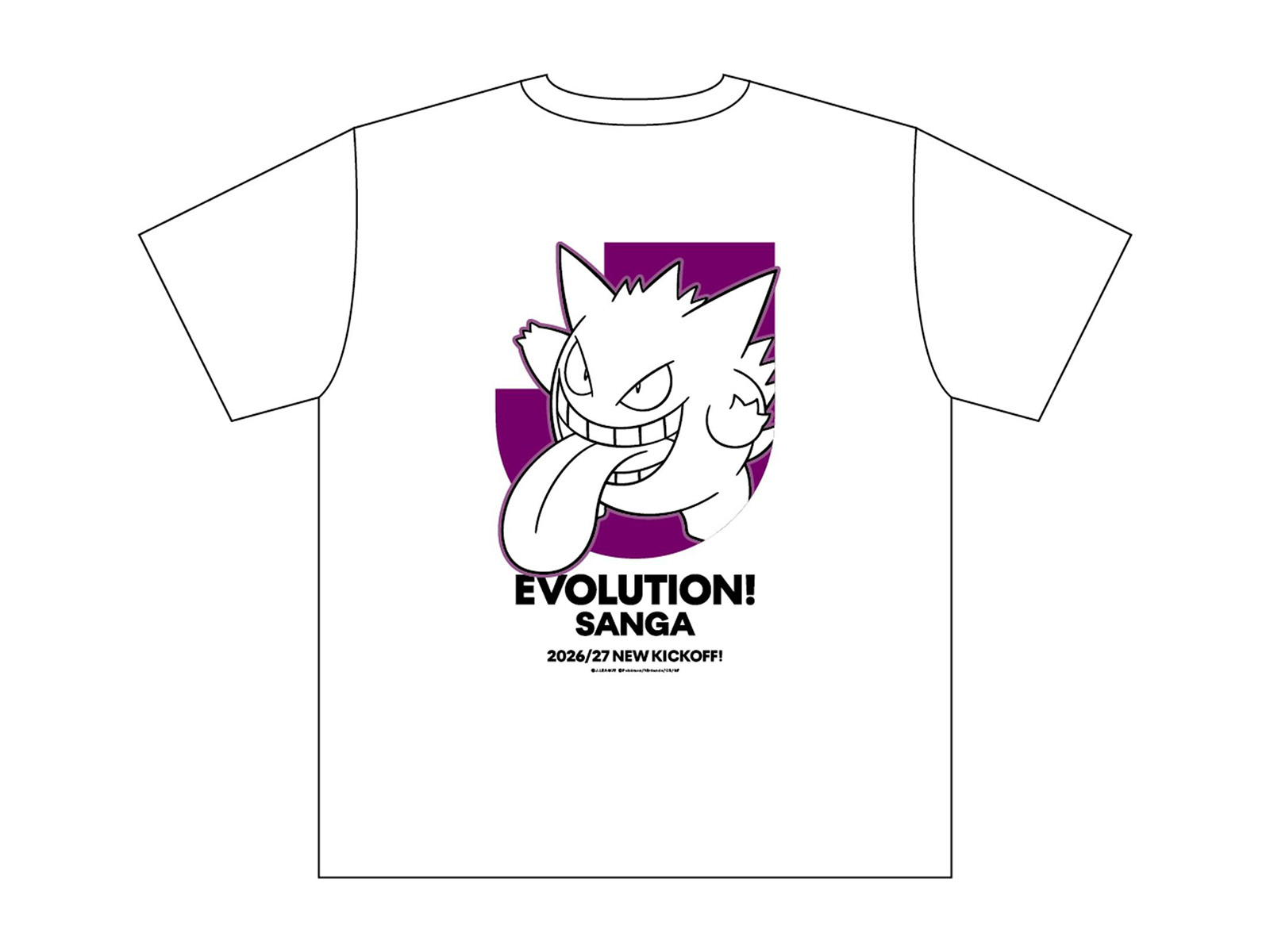 ゲンガー Tシャツ WHITE ウラ