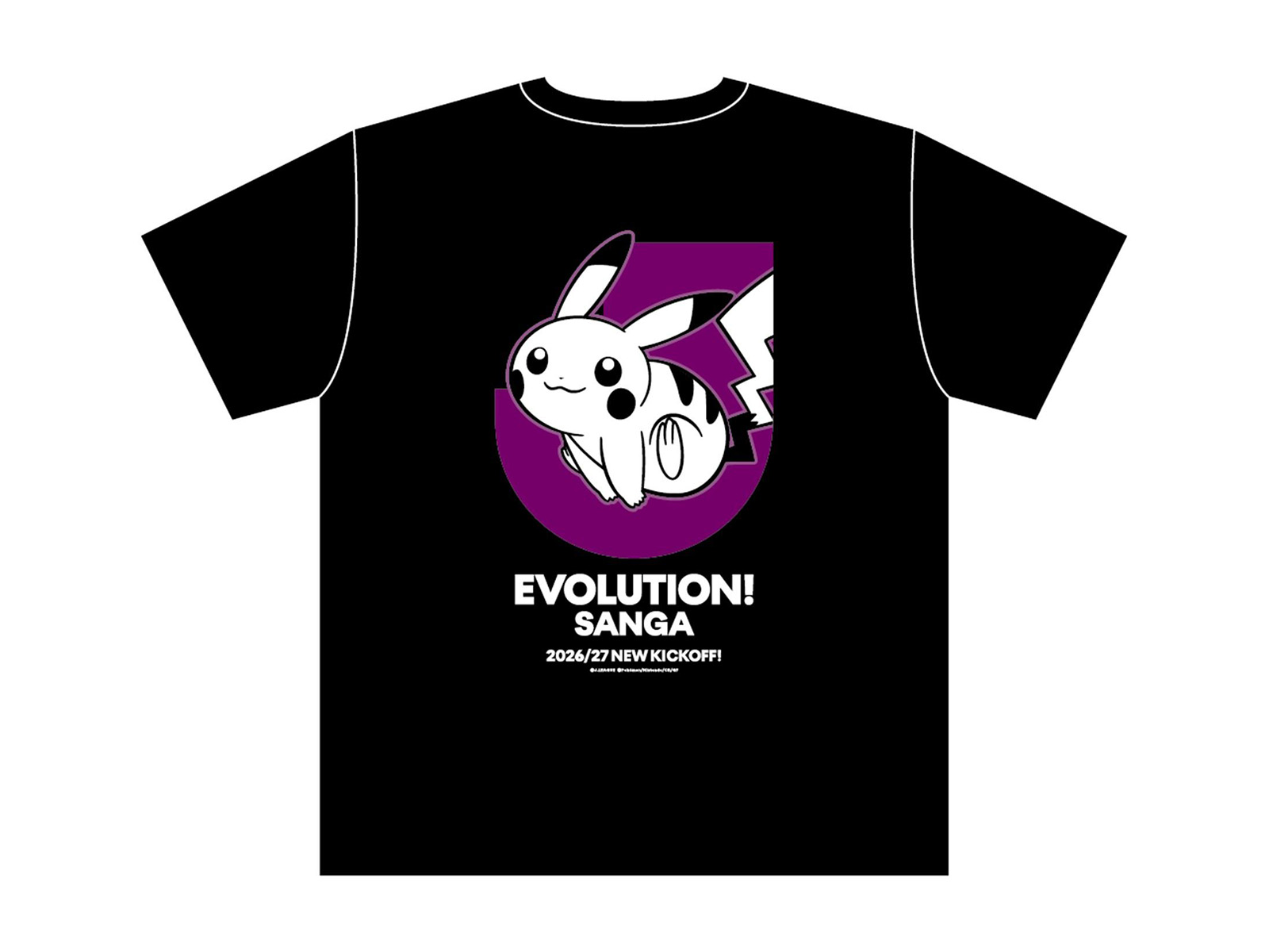ピカチュウ Tシャツ BLACK ウラ