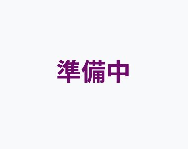 関 敦也