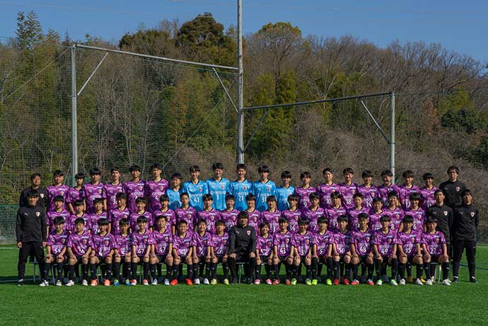 アカデミーU-15 選手一覧 | 京都サンガF.C.｜オフィシャルサイト