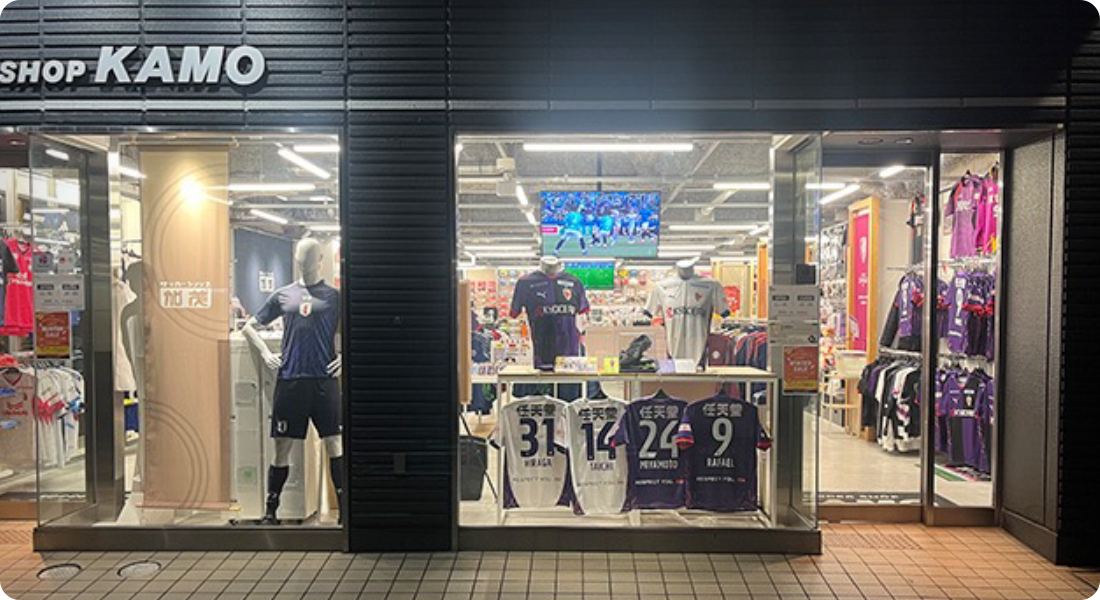 サッカーショップKAMO 京都店