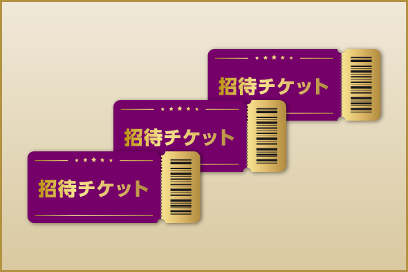 オーセンティックユニフォームの腰部にオリジナルネームが入ります。