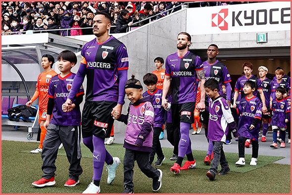 エスコートキッズ