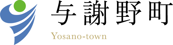与謝野町
