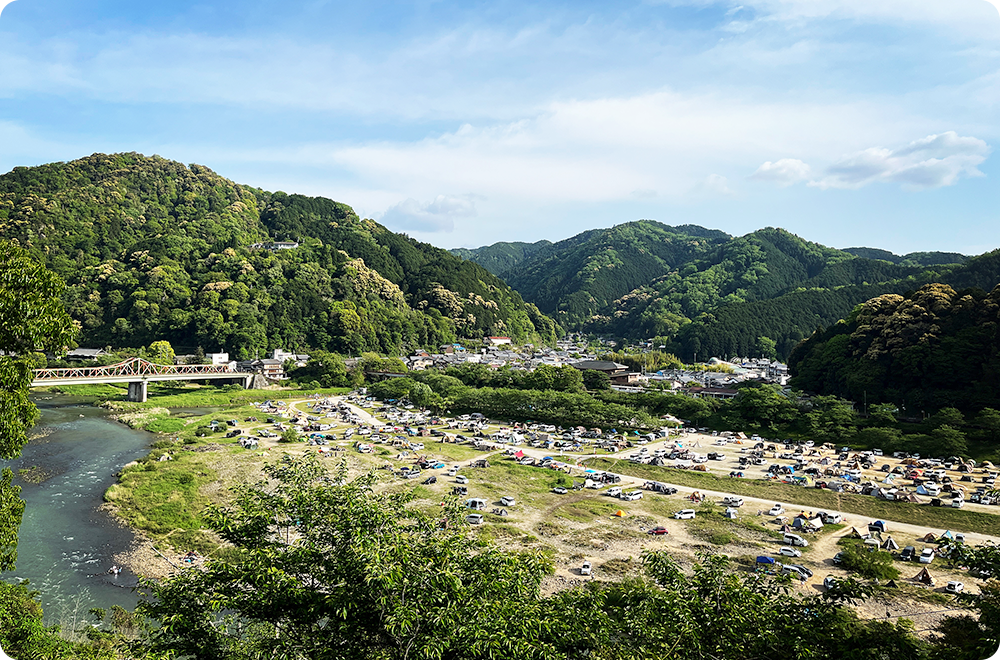 笠置町
