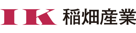 稲畑産業株式会社