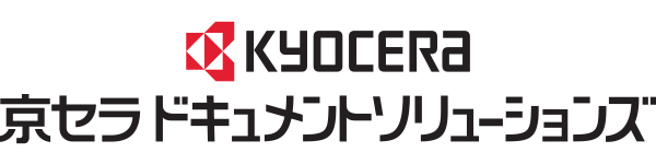 京セラドキュメントソリューションズ