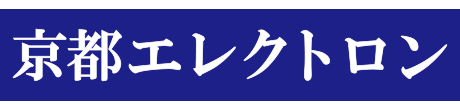 京都エレクトロン株式会社