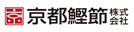京都鰹節株式会社
