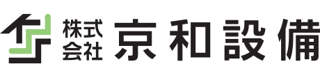 株式会社京和設備