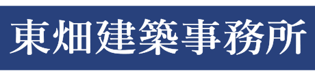 東畑建築事務所