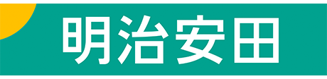 明治安田生命保険相互会社