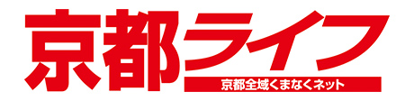 株式会社京都ライフ