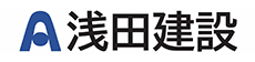 株式会社浅田商事