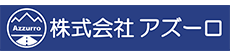 株式会社アズーロ