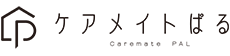 ケアメイトぱる