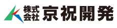 株式会社京祝開発