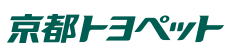京都トヨペット株式会社