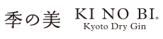 株式会社京都蒸溜所