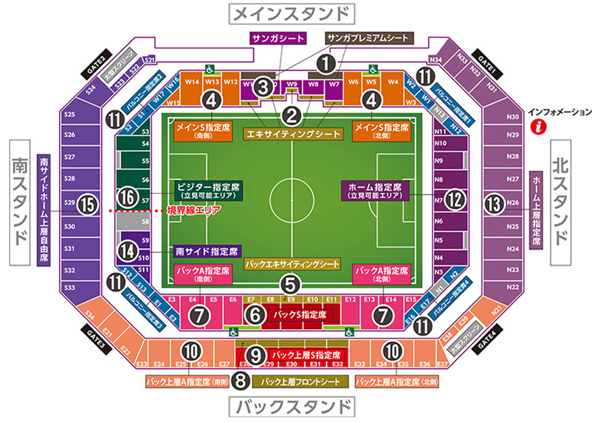 スタジアム案内図