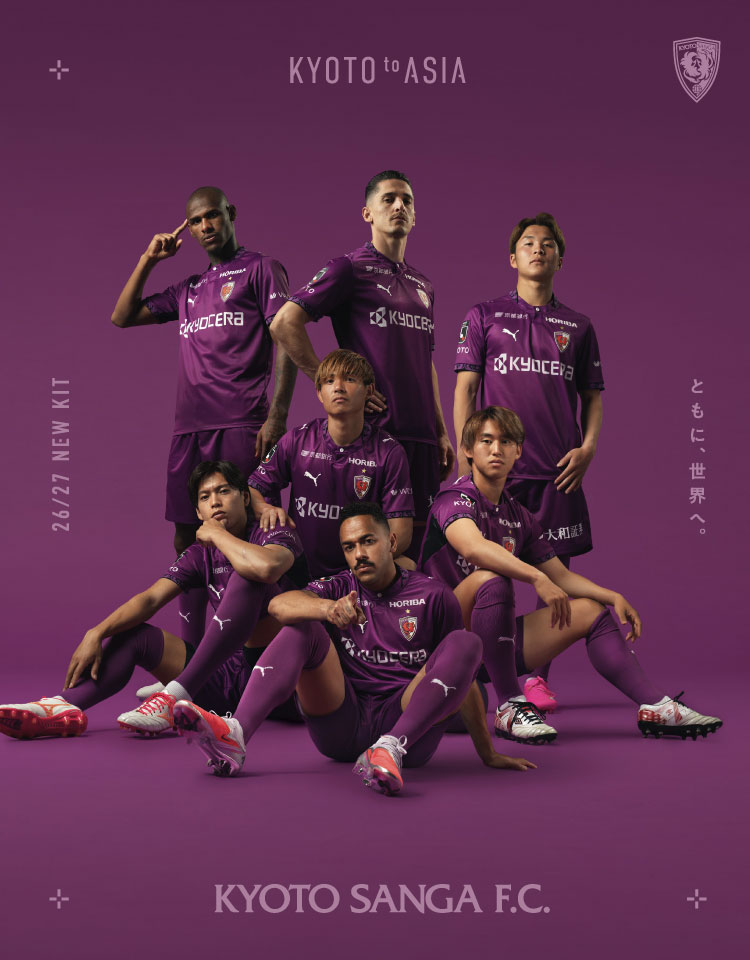 京都サンガF.C.｜オフィシャルサイト