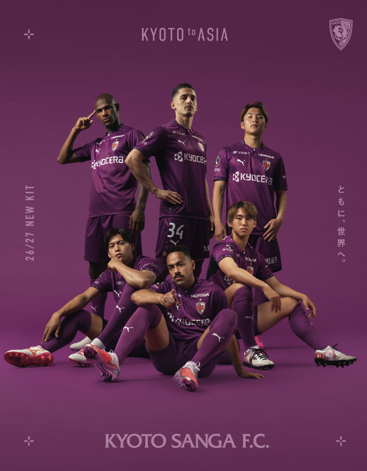 京都サンガF.C.｜オフィシャルサイト