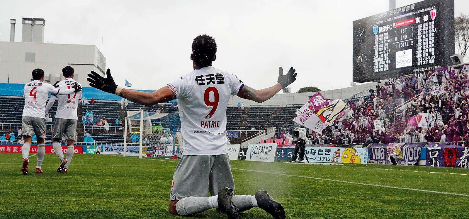 試合写真