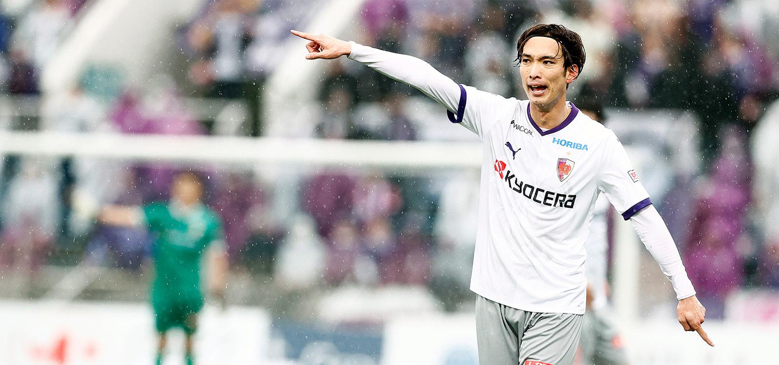 試合写真