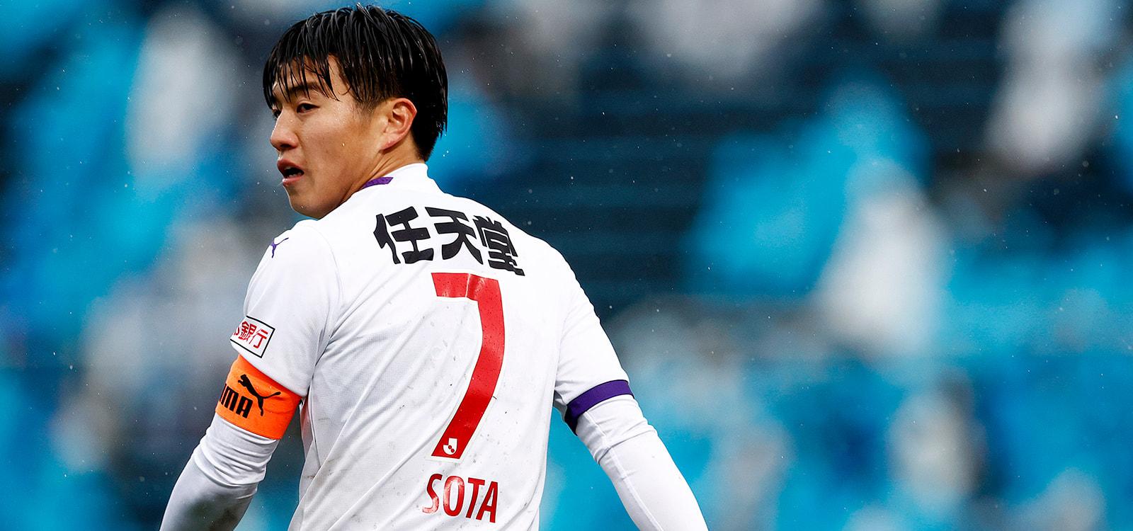 試合写真