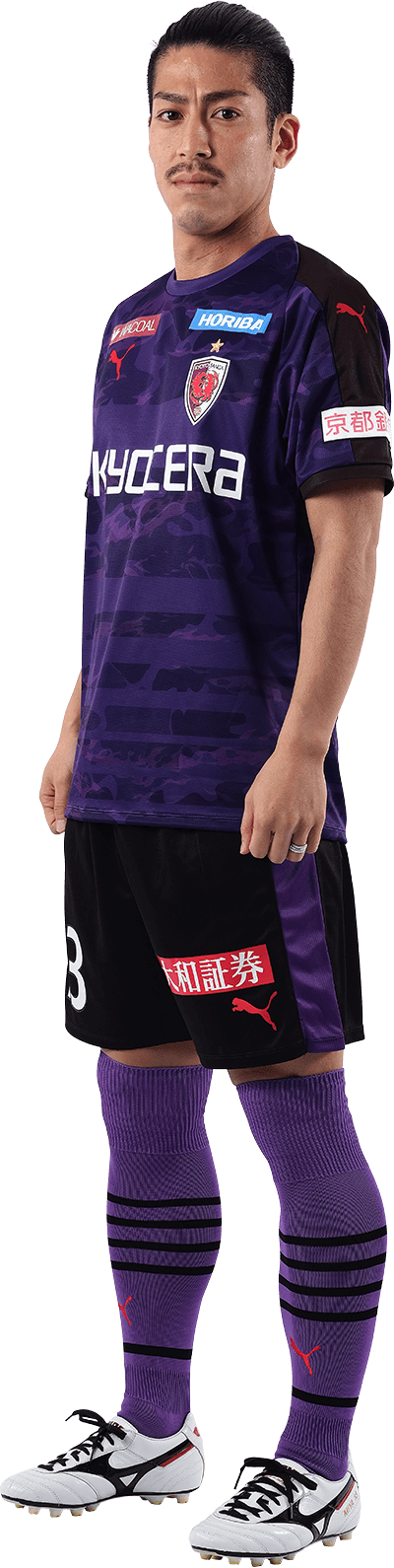 2022年 FW 宮吉 拓実 | 京都サンガF.C.｜オフィシャルサイト