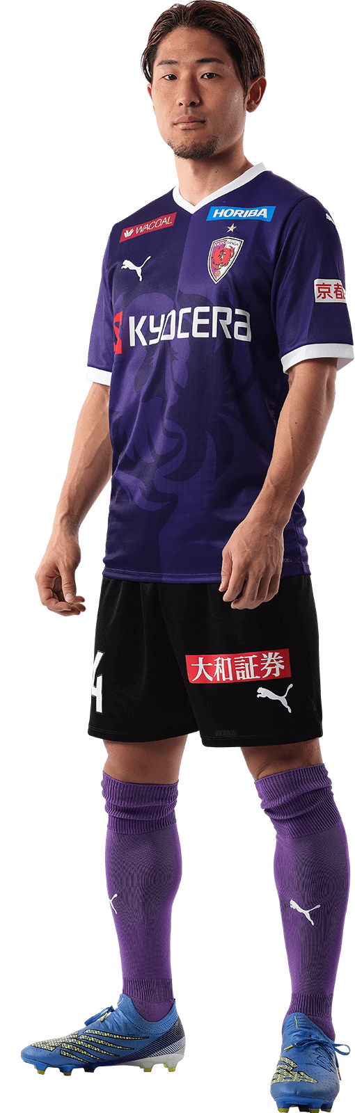ロゴ：白井　康介