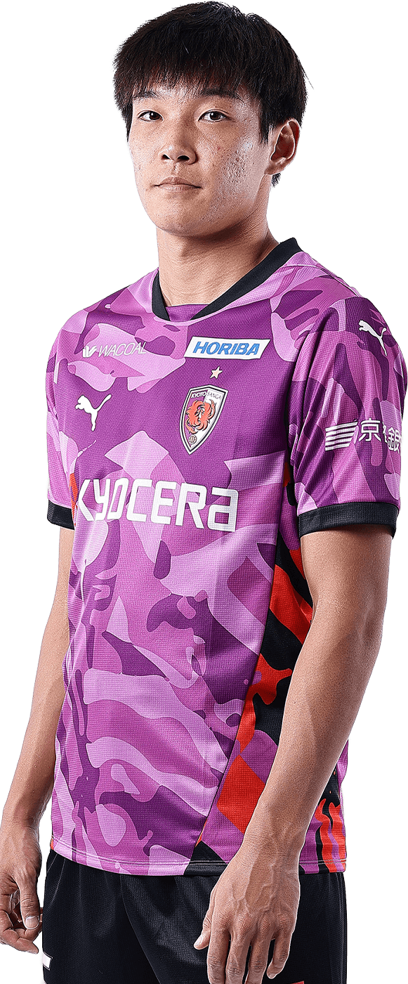 2026年 DF 永田 倖大 | 京都サンガF.C.｜オフィシャルサイト