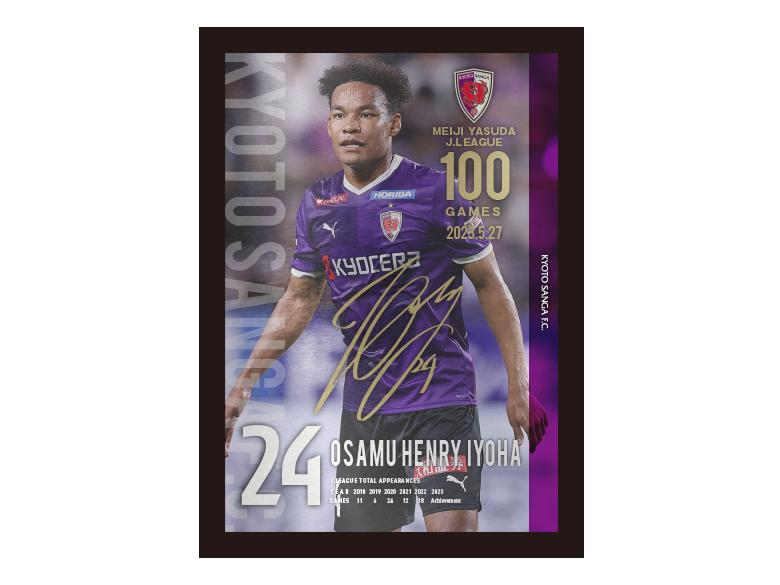 激レア！サッカー Jリーグ 浦和レッズ 横浜マリノスK18ネックレス 
