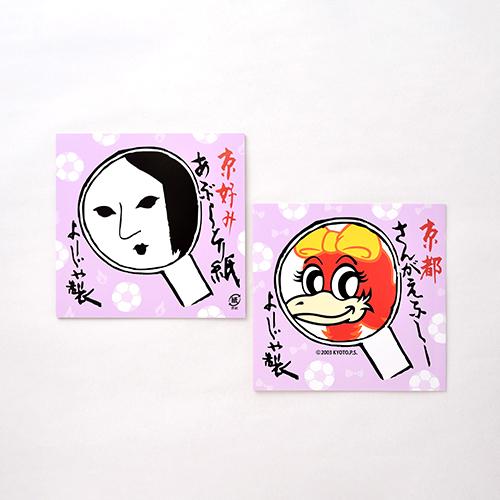 3/17(日)横浜FM戦】オフィシャルグッズ新商品(ベースボール 3/17(日)横浜FM戦】オフィシャルグッズ新商品(ベースボール