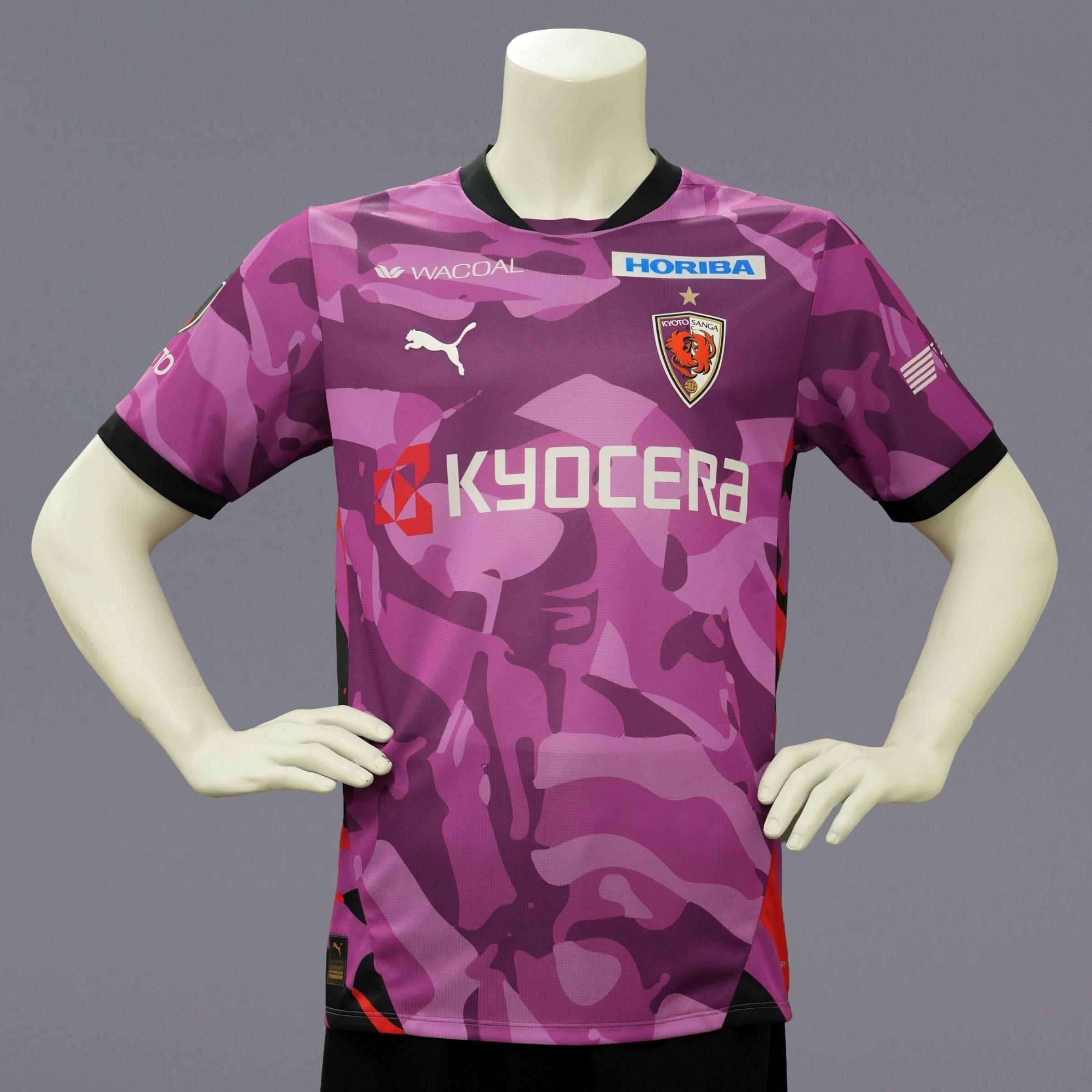 京都サンガ　ユニフォーム 明治安田J1百年構想リーグユニフォーム』販売スケジュールのお知らせ