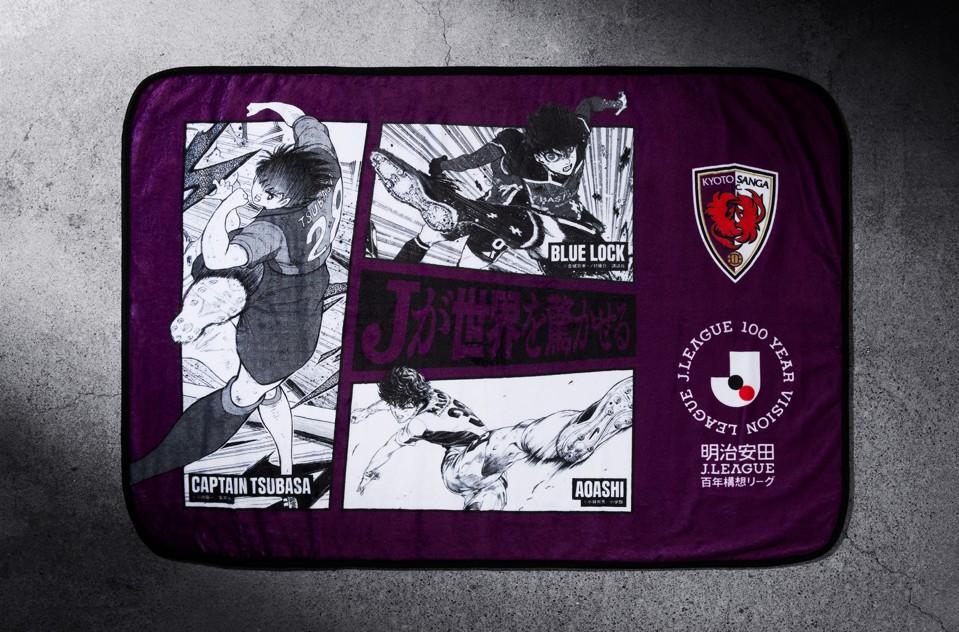 2/6(金)神戸戦】来場者全員！『熱狂開幕ブランケット』プレゼント！(1