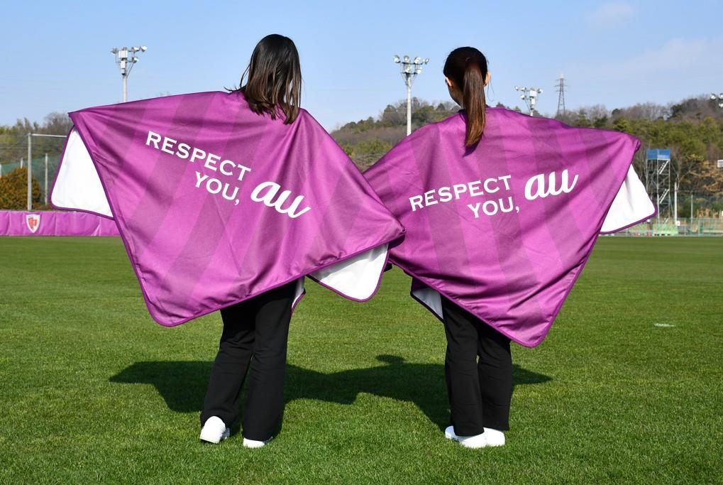 2/22(日)福岡戦】先着19,000名！「サンガ×au コラボフリースポンチョ