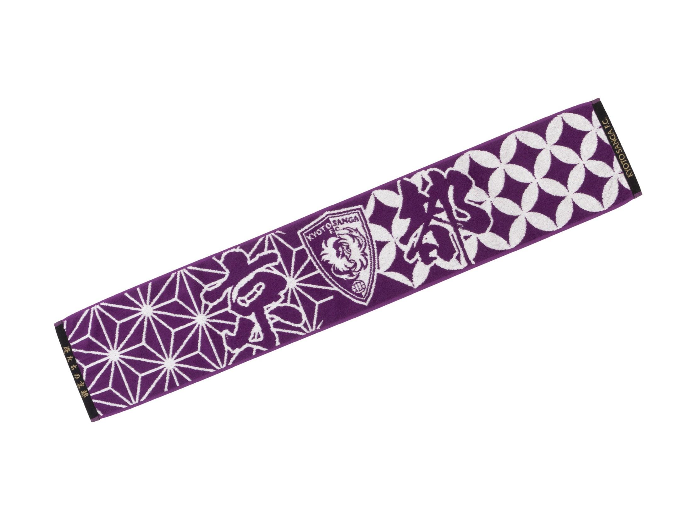 2/6(金)神戸戦】オフィシャルグッズ新商品（コンフィットTシャツほか