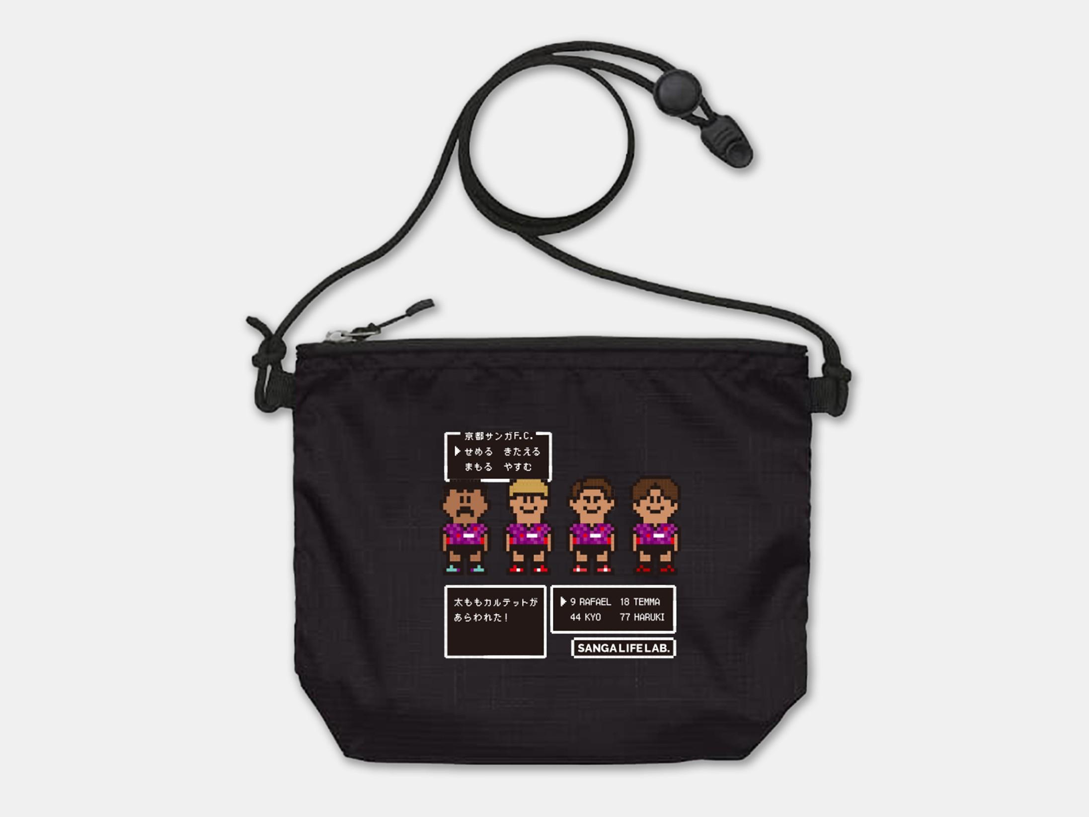 2/14(土)清水戦】グッズ販売及びマッチデーグッズ発売のお知らせ