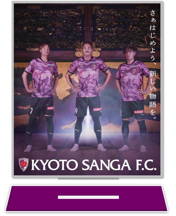 3/14(土)C大阪戦】先着18,000名！『ポスターデザイン』アクリル