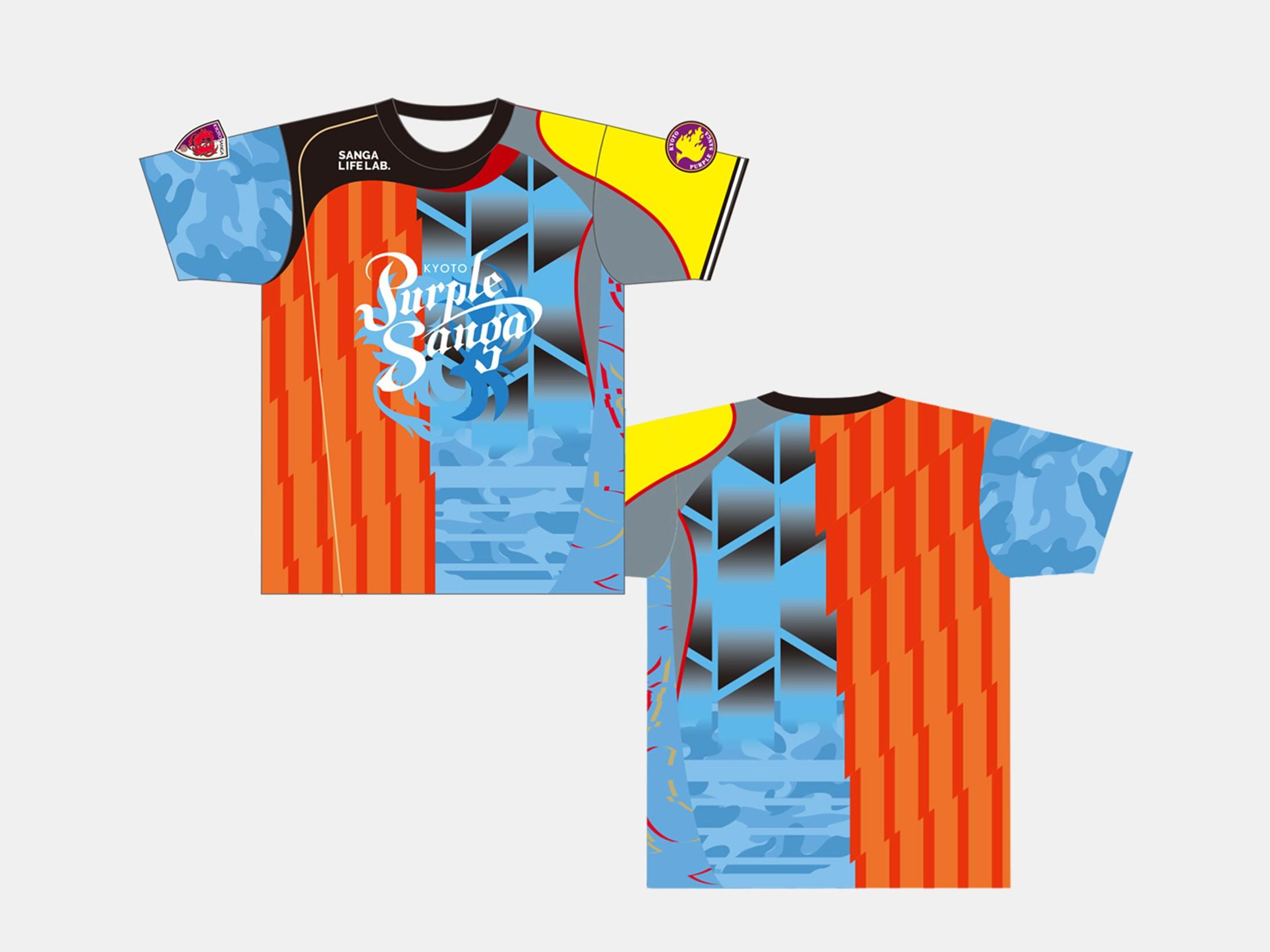 4/29(水・祝)G大阪戦】SANGA LIFE LAB. 新商品（熱京！ベースボール