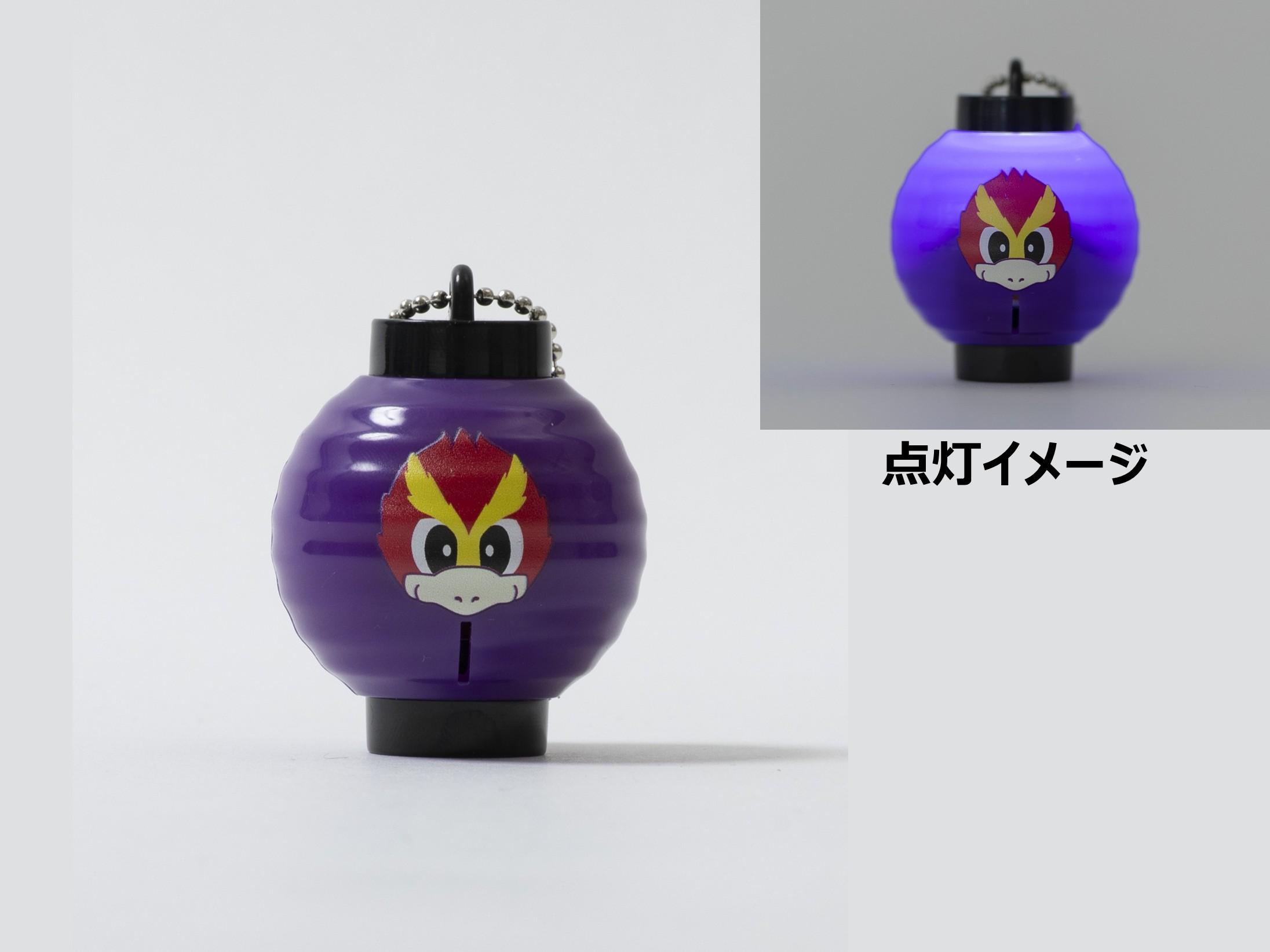 5/2(土)清水戦】オフィシャルグッズ新商品（カラビナ付きタオル