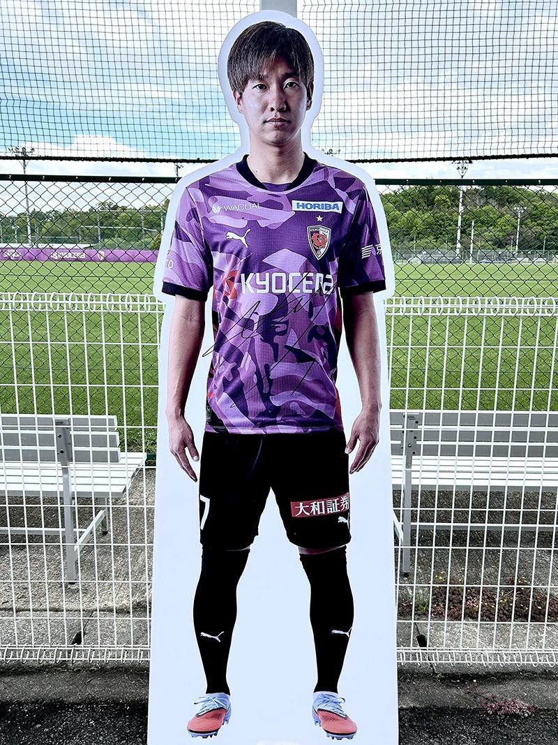 SANGA CREW限定】 GW企画！選手直筆サイングッズプレゼント