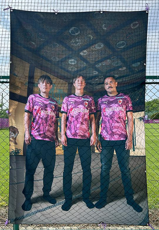 京都サンガF.C. 2021シーズン　サイン入りポスター SANGA CREW限定】 GW企画！選手直筆サイングッズプレゼント