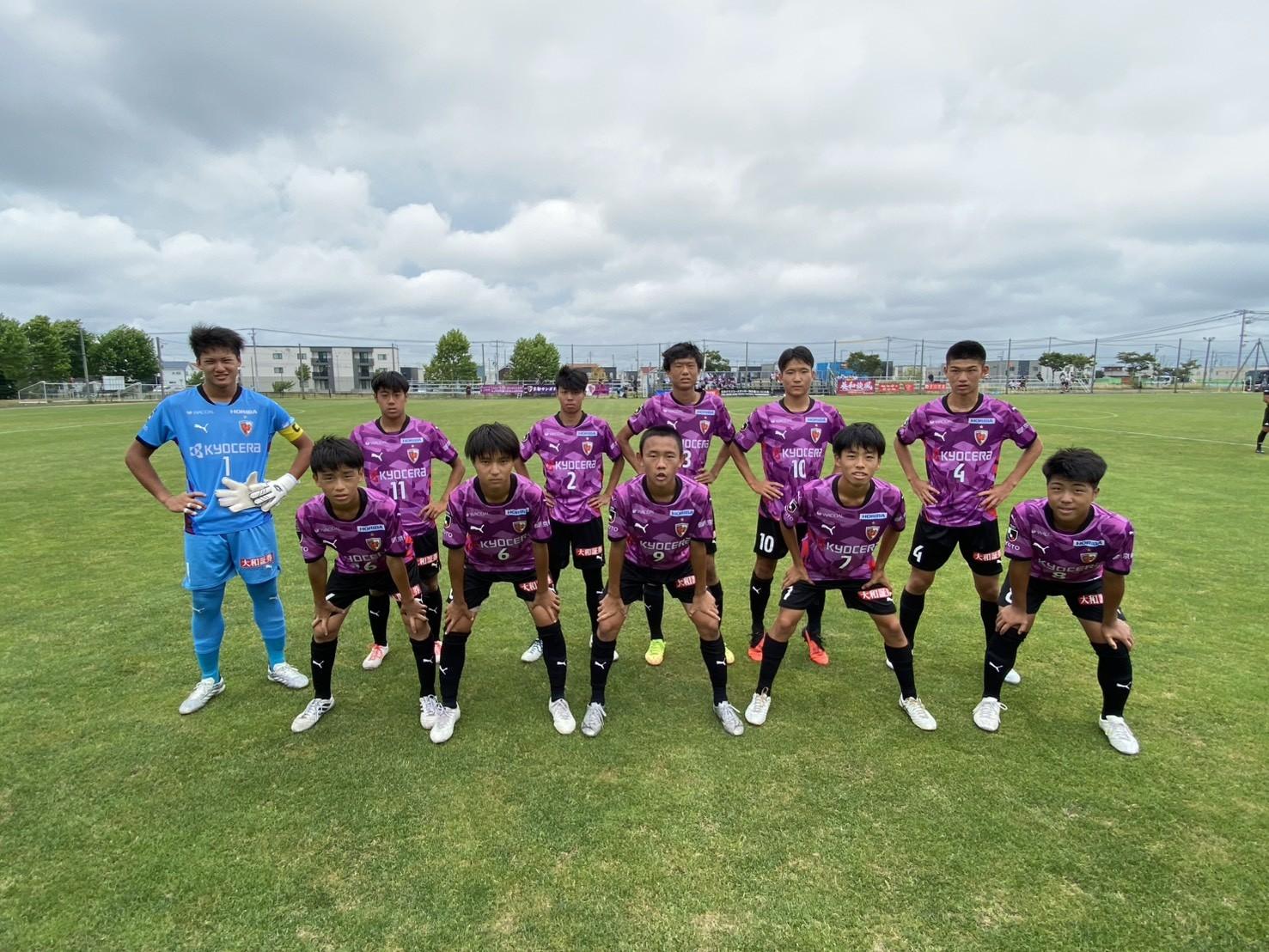 U-15】「2026 第41回日本クラブユースサッカー選手権大会 ラウンド32