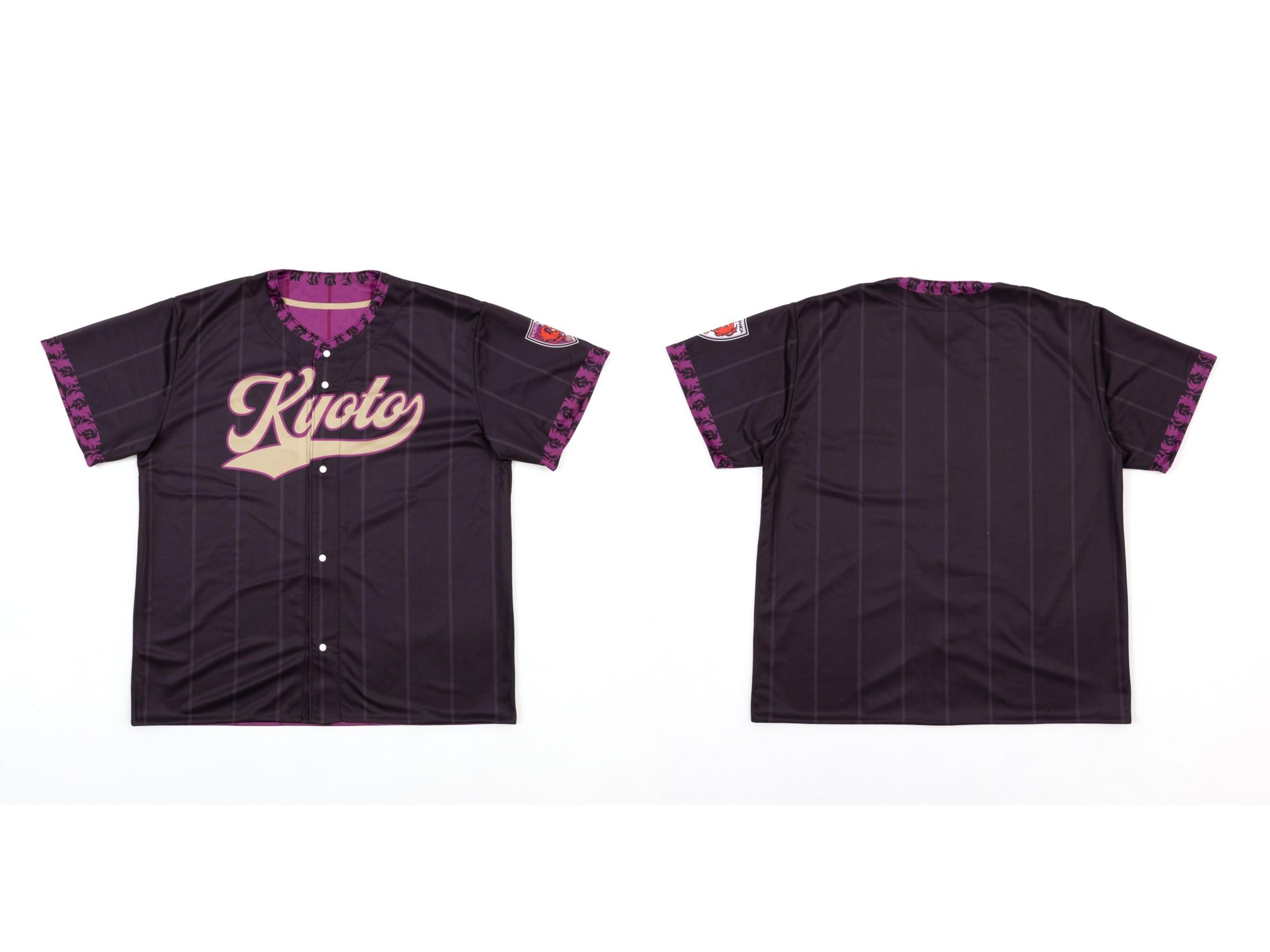 9/11(金)柏戦】オフィシャルグッズ新商品（リバーシブルベースボール