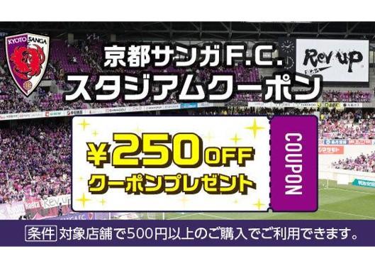 スマプレサムネ.jpg