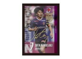 thumbnail_23KP_100game_kawasak