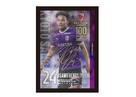5/6(月・休)町田戦】オフィシャルグッズ新商品（PUMA SQUAD